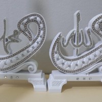 منظر تركي واو  وسط مشكل BB-0984